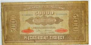 Banknote from Poland