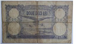 Banknote from Romania