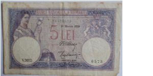 5 lei romania 1920 Banknote