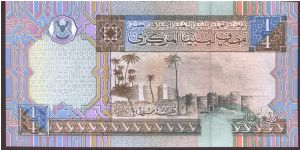 Banknote from Libya