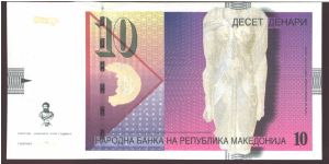 Banknote from Macedonia