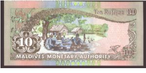 Banknote from Maldives