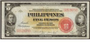 p83a 1936 5 Peso Treasury Certificate Banknote