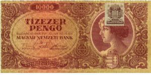 10,000 Bilion-Pengo
O: Portrait of a Woman
R: Value
Size: 170mm x 82mm Banknote