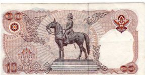 Banknote from Thailand