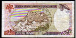 Banknote from Tunisia