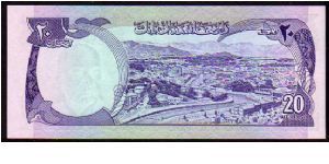 Banknote from Afghanistan