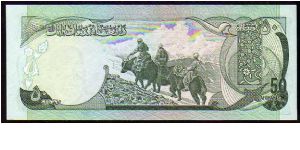 Banknote from Afghanistan