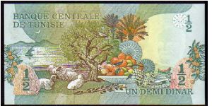 Banknote from Tunisia