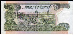 Banknote from Cambodia
