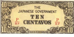 PI-104 RARE Philippine 10 centavaos note under Japan rule, fractional block letters P/BF. Banknote