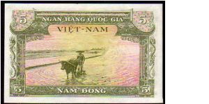 Banknote from Vietnam