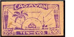 Banknote from Philippines