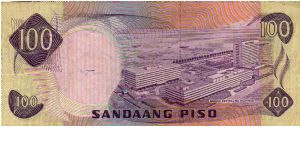 Banknote from Philippines