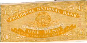 Banknote from Philippines