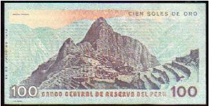 Banknote from Peru