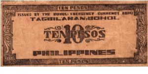 Banknote from Philippines