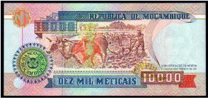 Banknote from Mozambique