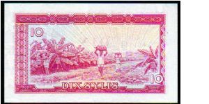 Banknote from Guinea