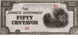 PI-105 Philippine 50 centavos note under Japan rule, light gray underprint. Banknote