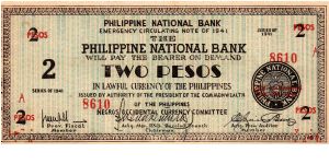 2 Pesos
Issued by Negros Occidental Currency Committee of the Philippines in 1941 Banknote