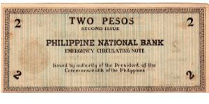 Banknote from Philippines