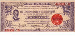 2 Pesos
Issued by Negros Occidental Provincial Currency Committee of the Philippines in 1942
O: Manuel L. Quezon Banknote