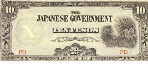 PI-108 Philippine 10 Pesos note under Japan rule, white underprint, block letters PD. Banknote