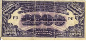 PI-115 Philippine 1000 Pesos note under Japan rule, medium blue obverse with medium purple underprint, light olive reverse with no offset printing. Banknote