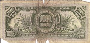 Banknote from Philippines
