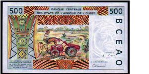 Banknote from West African States