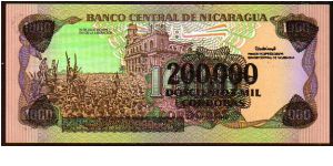 Banknote from Nicaragua