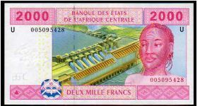 *CENTRAL AFRICAN STATES*
__

2000 Francs__

pk# 208U
__
 Country Code -U-
 Banknote