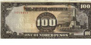 PI-112 Philippine 100 Pesos Replacement note under Japan rule, plate number 3. Banknote
