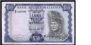 3rd series RM50
Bradbury Wilkinson
size 146mm x 87mm
seiral no.B/5 440506 Banknote