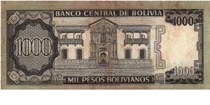 Banknote from Bolivia