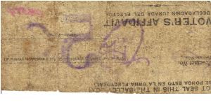Banknote from Philippines