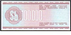 Banknote from Bolivia