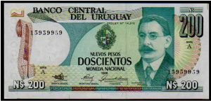 200 Nuevos Pesos
Pk 200 Banknote