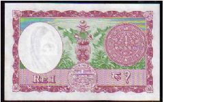 Banknote from Nepal