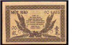 Banknote from France