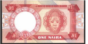 Banknote from Nigeria