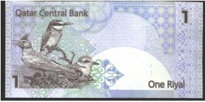 Banknote from Qatar