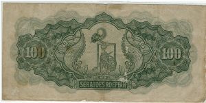 Banknote from Indonesia