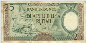 Indonesia 1958 Rp25
Special thanks to my wife Witrisnanti Lastiani Banknote