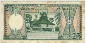 Banknote from Indonesia