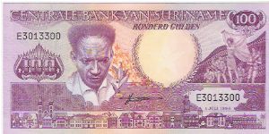 100 GULDEN

E3013300

P # 133A.1.7.1988 Banknote