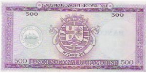 Banknote from Mozambique