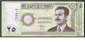 25 Dinars
Pk 86 Banknote