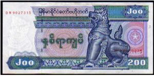200 Kyats
Pk 75 Banknote